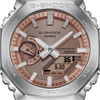 G-SHOCK GMB2100AD-5A Full Metal Men's Watch