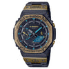 G-SHOCK GMB2100LL-1A League of Legends Full Metal Watch