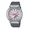 G-SHOCK GMS2110-4A Women's Watch