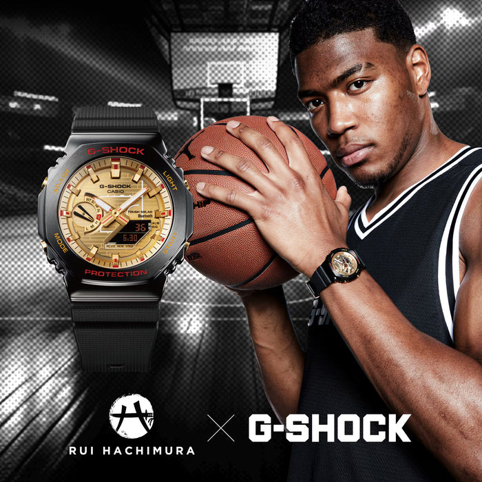 G-SHOCK GBM2100RH-1A Rui Hachimura Watch