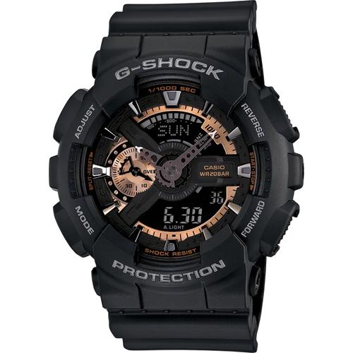 G-SHOCK GA110RG-1A Men's Watch
