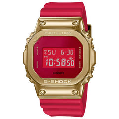 gshock GM5600CX-4 chinese new year mens limited watch